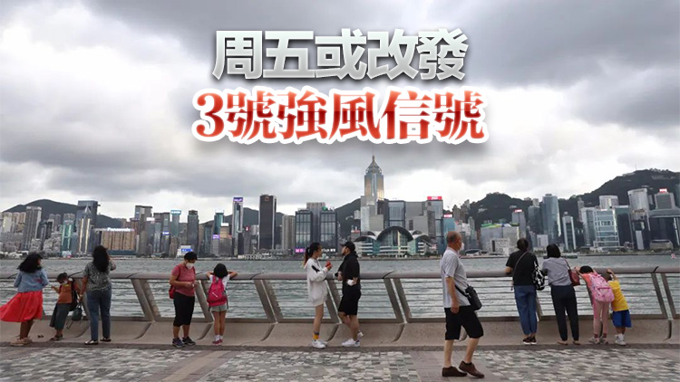 雙旋逼近！「風(fēng)王」料下周襲港