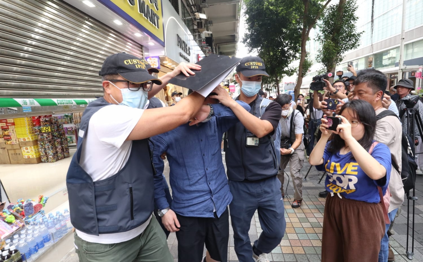 海關(guān)偵破「斤幾兩」不良營商手法 拘捕一名藥店店員