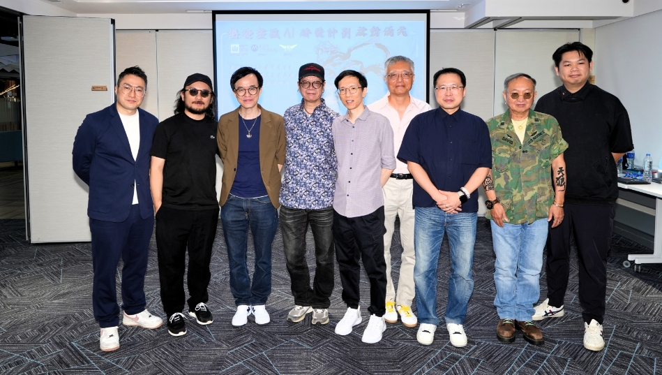 有片｜香港科學(xué)園夥拍漫畫家馮志明 啟動AI畫風(fēng)研發(fā)計劃