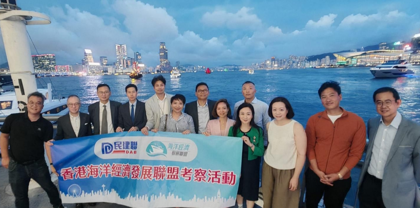 香港海洋經(jīng)濟(jì)發(fā)展聯(lián)盟：歡迎政府發(fā)展遊艇經(jīng)濟(jì)及試點(diǎn)沙灘新營運(yùn)模式