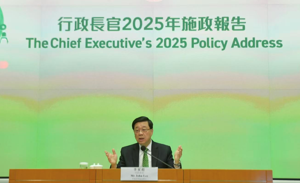 香港再出發(fā)大聯(lián)盟：施政報告突顯政府的決心和擔(dān)當(dāng)