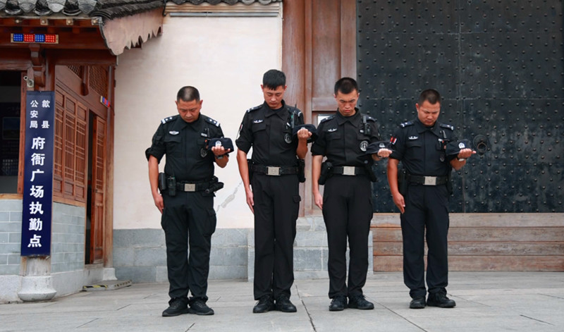 皖歙縣：銘記歷史敬先烈  以史為鑑創(chuàng)未來