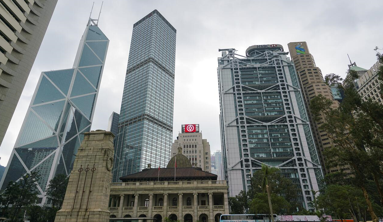 三發(fā)鈔行減息八分一厘　金管局：減息對經(jīng)濟及樓市正面