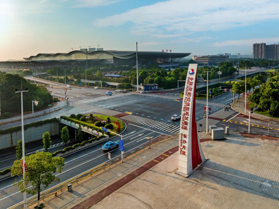 商務(wù)部公布自貿(mào)試驗區(qū)第六批「最佳實踐案例」 長沙片區(qū)2項案例入選