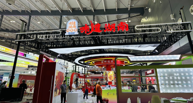 第十屆中國國際食餐會將啟幕 中外飲食文化共襄盛會