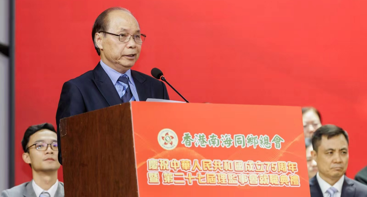 【來論】施政報(bào)告愛國為港惠民