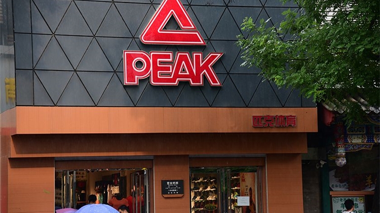 【財通AH】匹克集團「降薪門」事件發(fā)酵 董事長稱梯度降薪 員工表示不滿