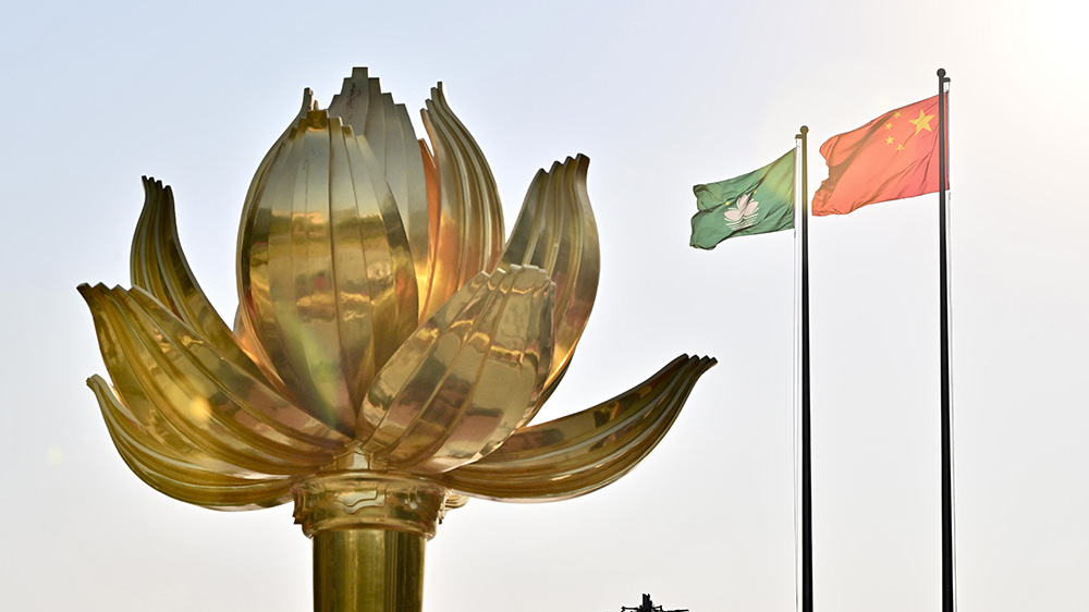 大灣區(qū)之聲熱評(píng)：全面落實(shí)「愛(ài)國(guó)者治澳」原則，澳門定能創(chuàng)造更加美好的明天