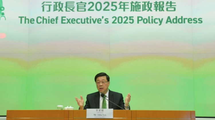 【來(lái)論】施政報(bào)告「篇幅最大一章」令人振奮