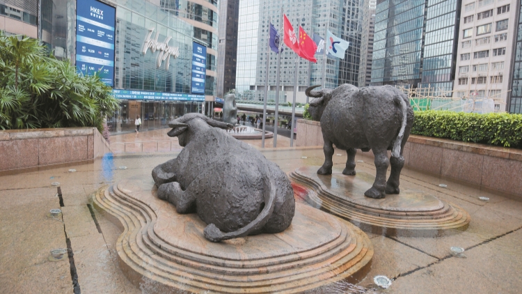 【午市盤點】恒生指數(shù)漲0.12% 恒生科技指數(shù)漲0.62%