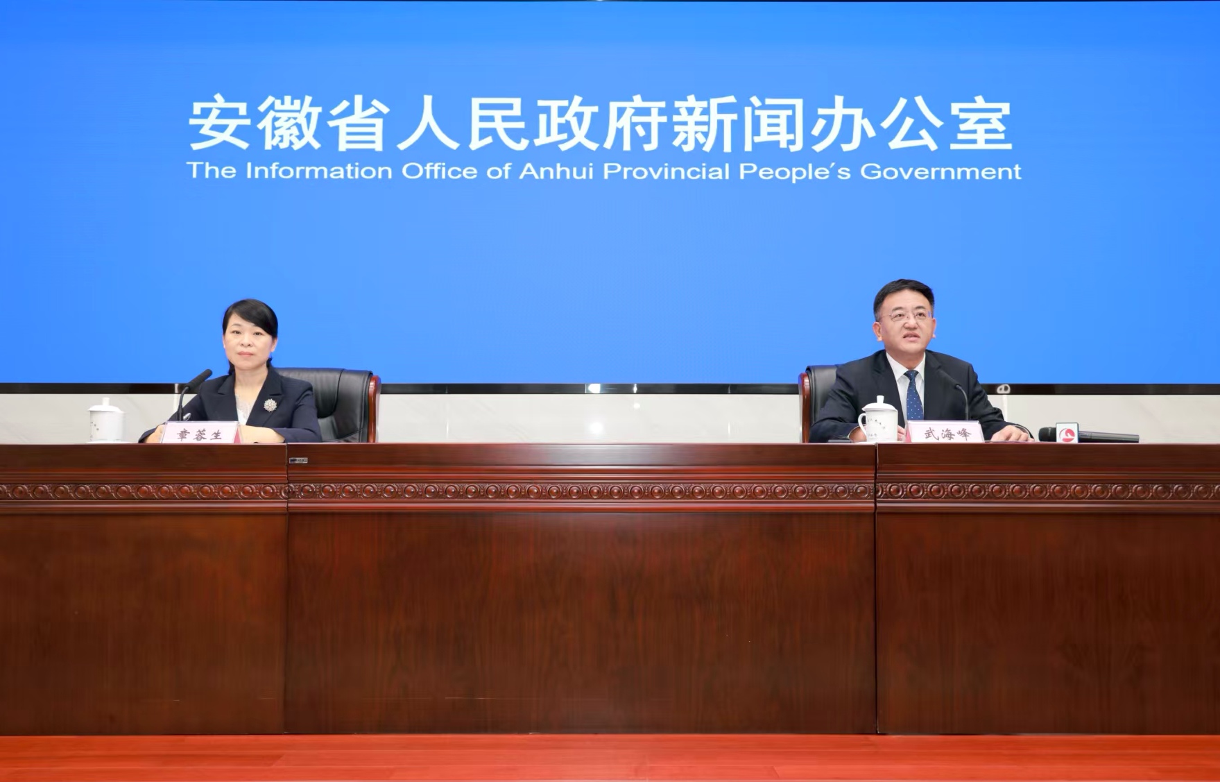 安徽出臺(tái)新政推進(jìn)科技服務(wù)業(yè)集聚區(qū)建設(shè)