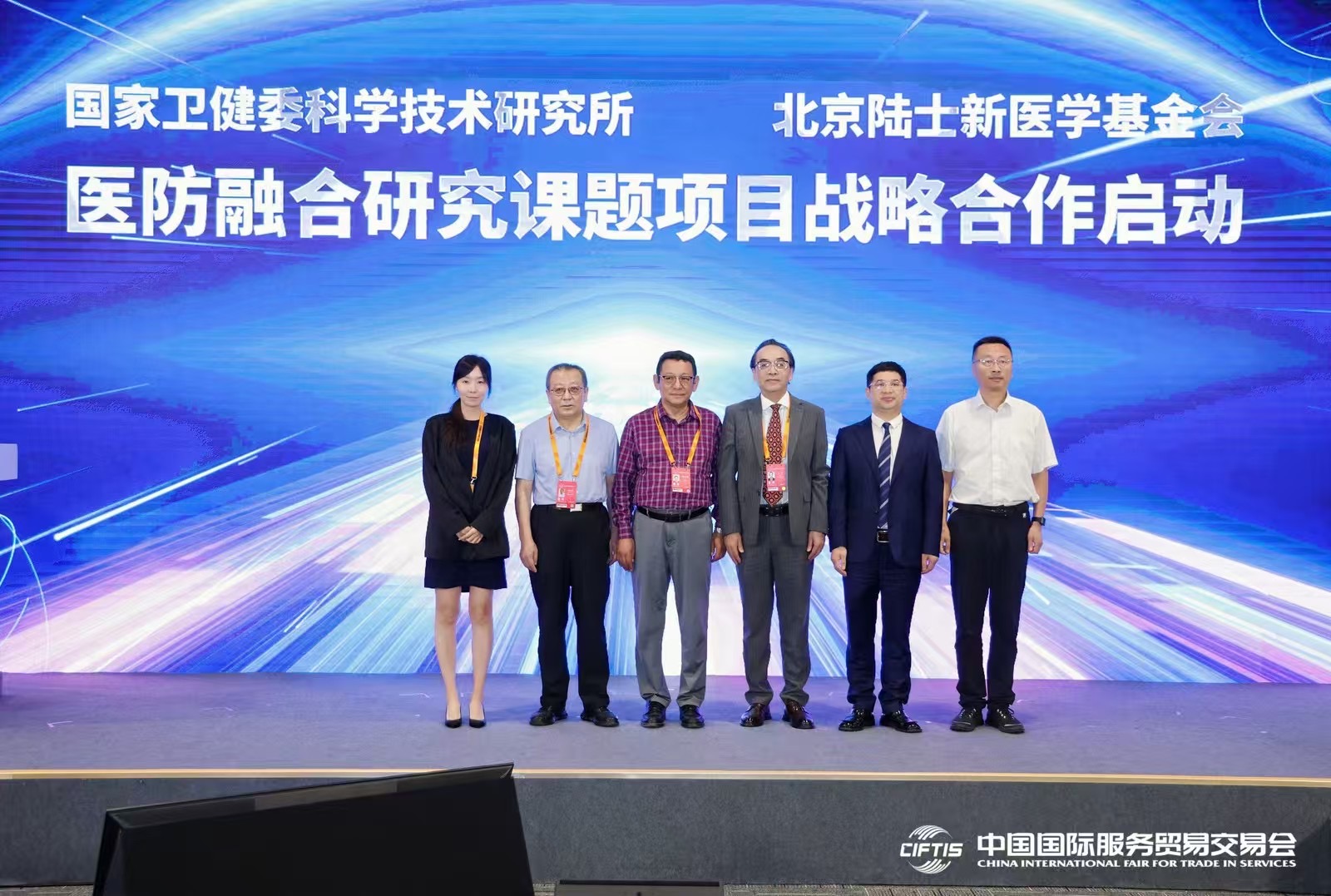 突破“消除宮頸癌”科學防控瓶頸 深圳先行先試構(gòu)築“中國方案”