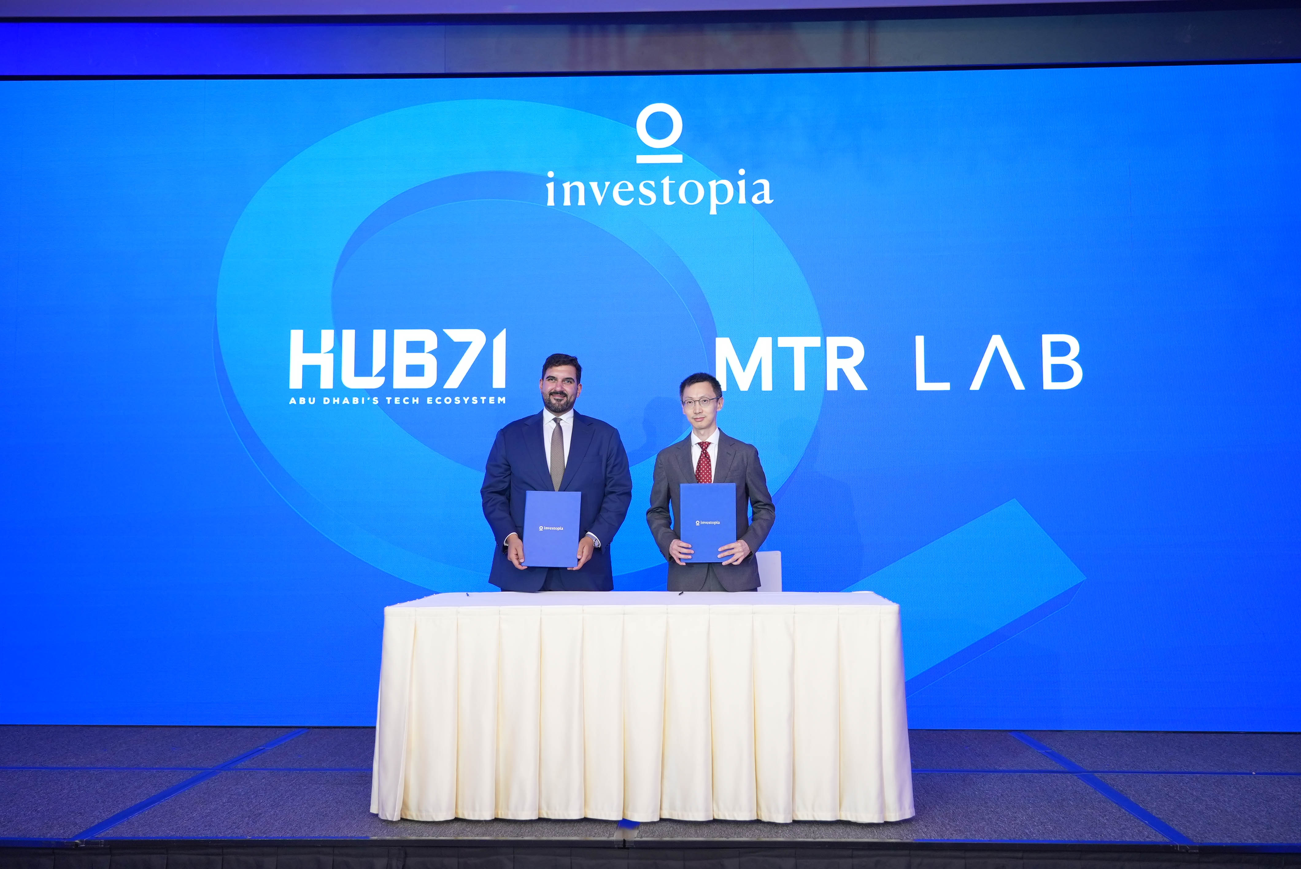 Hub71與數(shù)碼港及MTR Lab等簽備忘錄 助港初創(chuàng)進軍中東