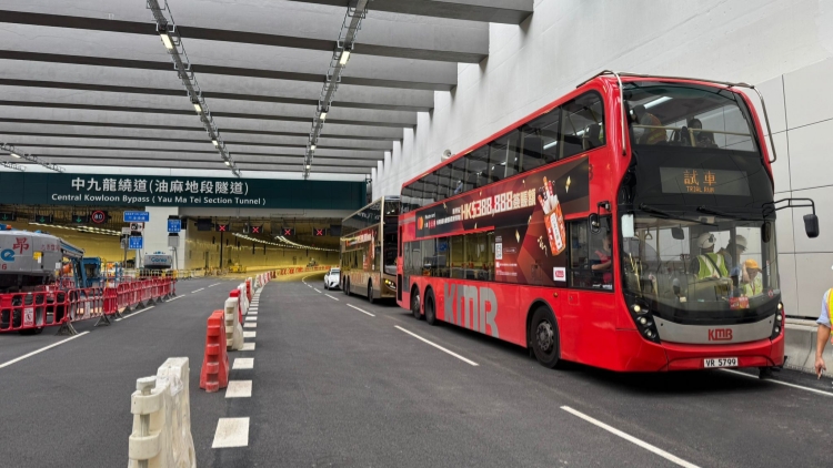 有片｜運輸及物流局：中九龍繞道（油麻地段）巴士順利完成首次道路測試