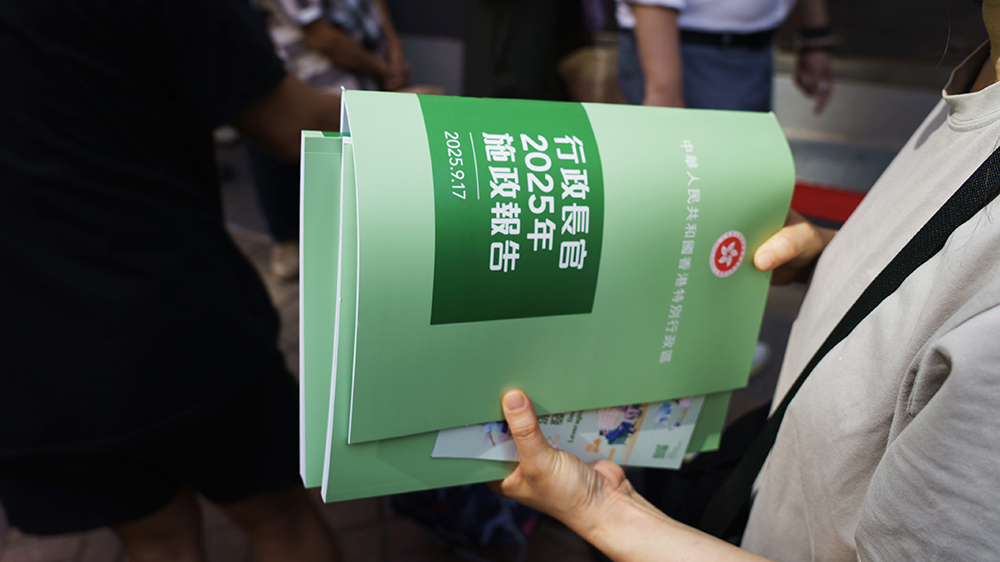 施政報告｜陳國基：引入執(zhí)業(yè)證書非為難教師，而是保持水平