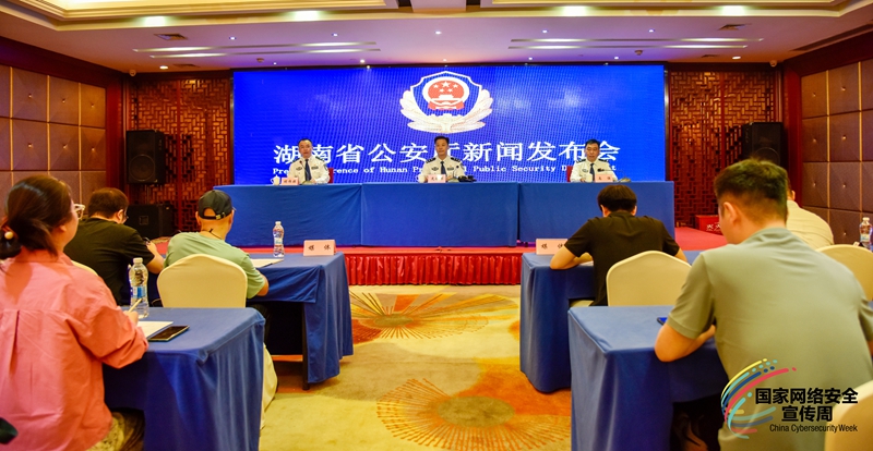 今年湖南省偵辦涉及網絡安全違法犯罪案件620起