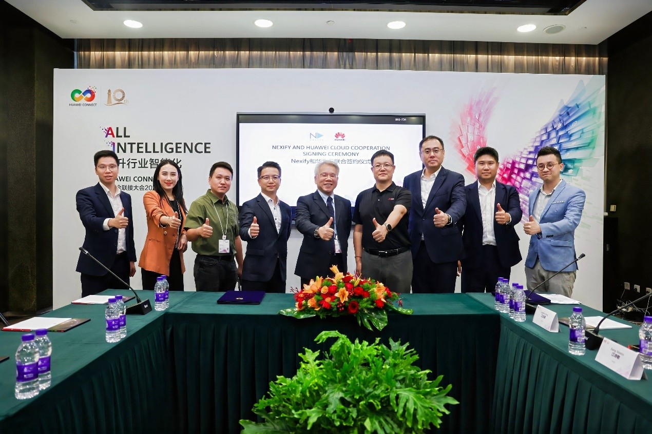 華為雲(yún)香港與NEXIFY簽署合作備忘錄 加速政務(wù)應(yīng)用現(xiàn)代化進(jìn)程