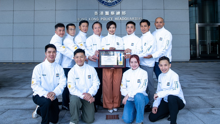 金磚國家國際發(fā)明大賽 警隊(duì)勇奪兩個(gè)獎(jiǎng)項(xiàng)
