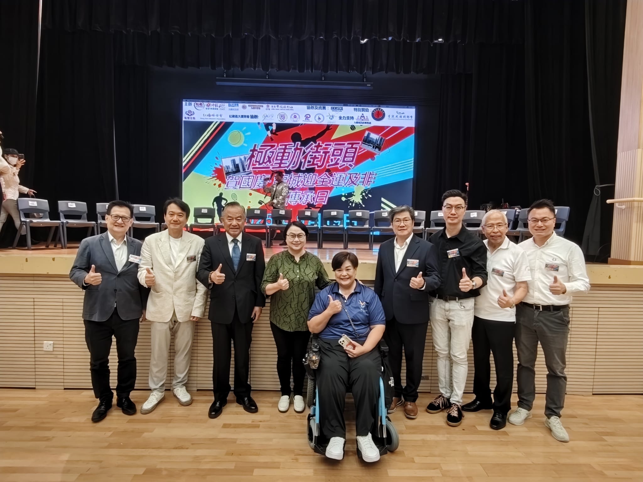 ?「極動街頭·慶國慶龍城迎全運(yùn)暨非物質(zhì)文化傳承日」盛大舉辦