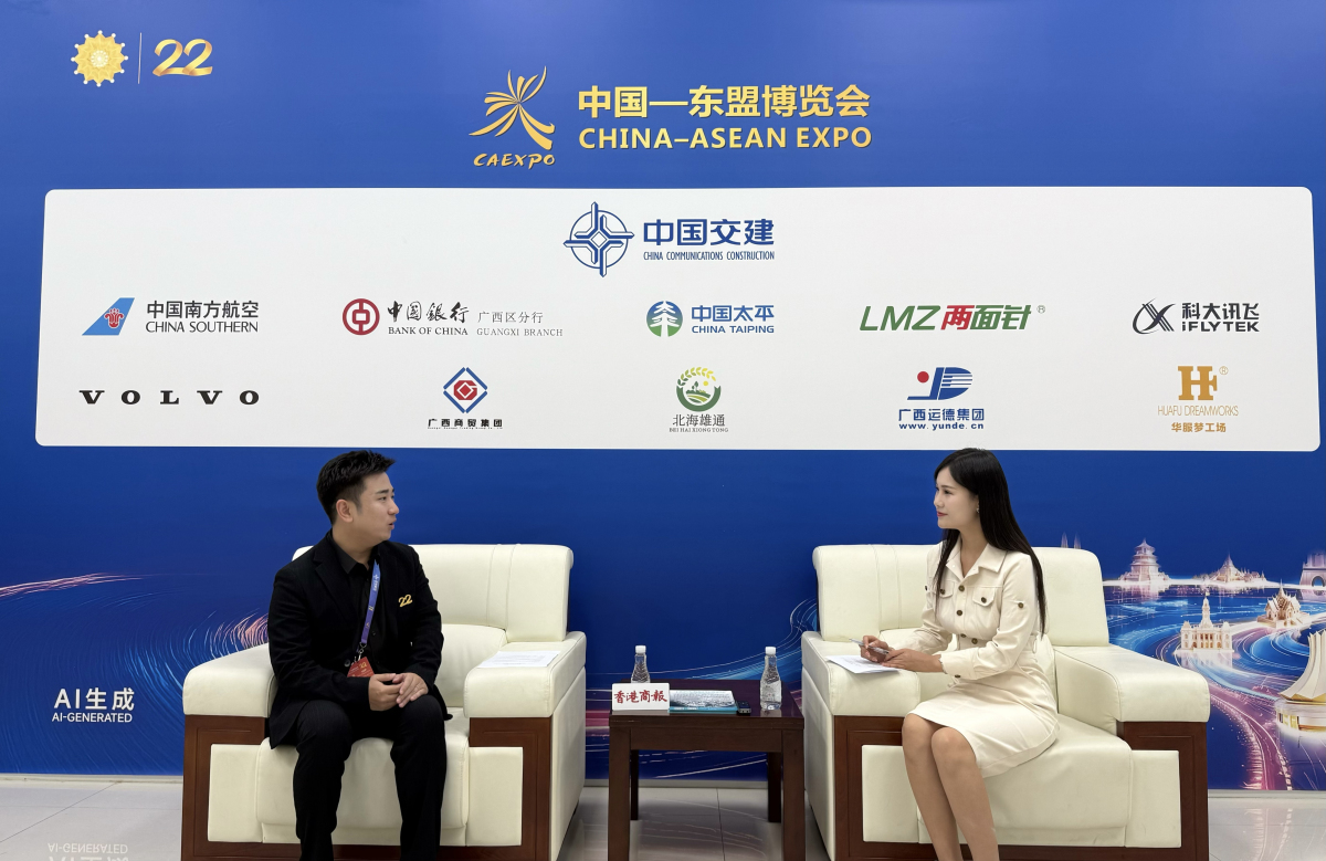 艾氪智能創(chuàng)始人段豐元：中國與東盟可共創(chuàng)共享AI大市場