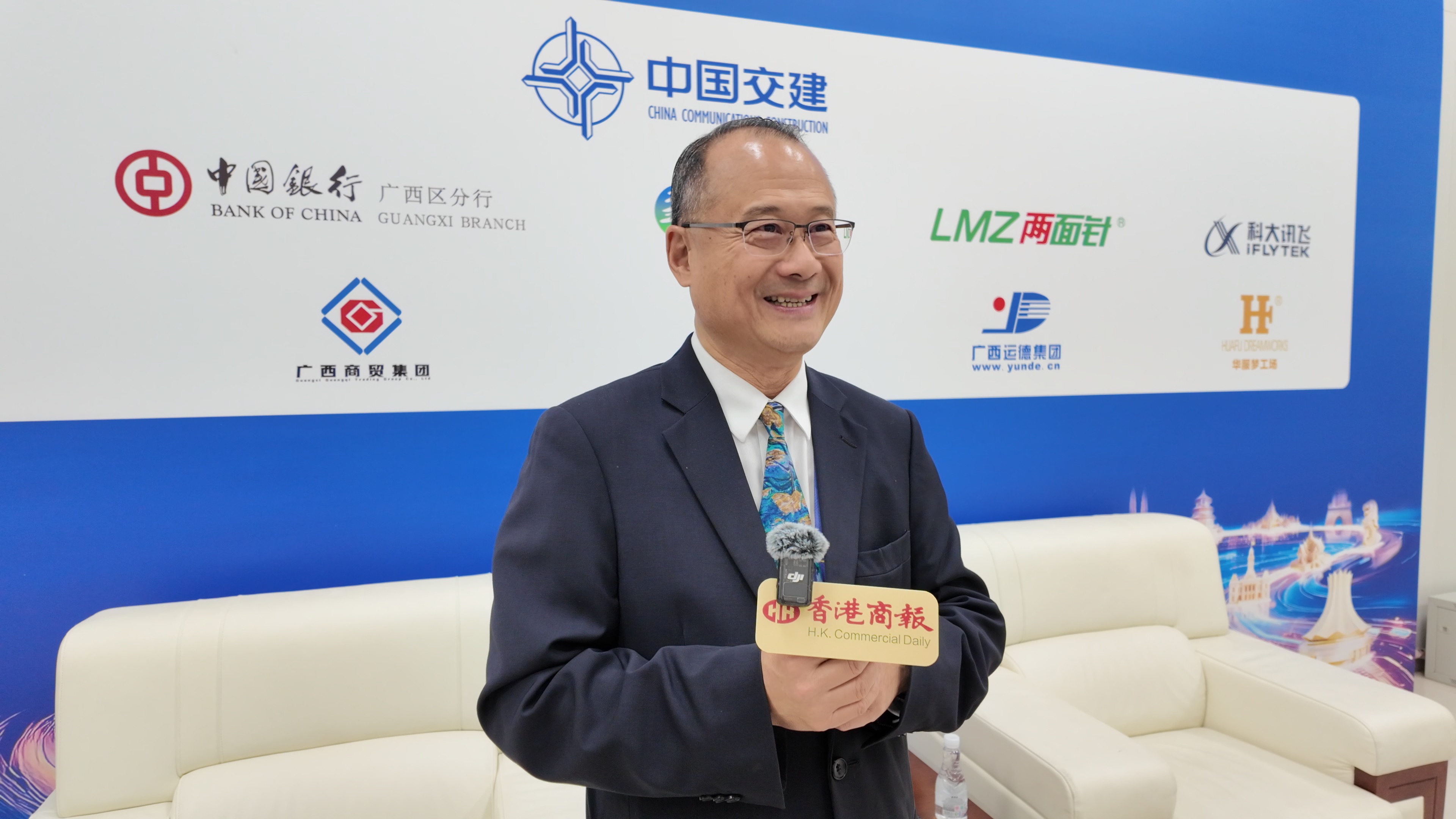 蔡冠深率200家粵港澳企業(yè)東博會覓機：AI賦能中國—東盟 港桂協(xié)同築合作橋樑