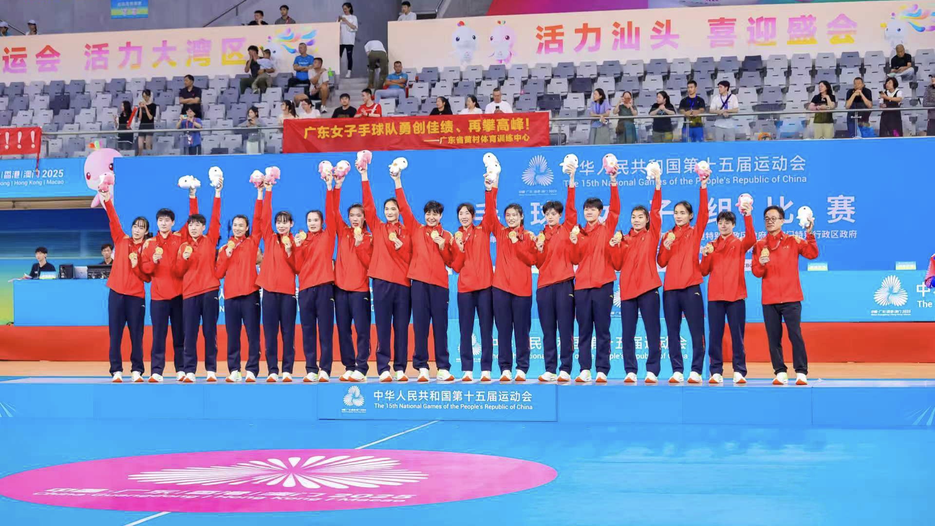 廣東女手奪亞軍創(chuàng)全運(yùn)最佳戰(zhàn)績(jī) 江蘇隊(duì)實(shí)現(xiàn)「三連冠」
