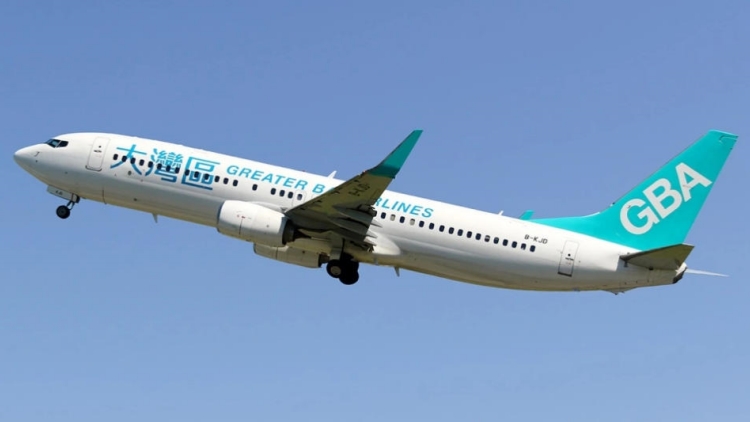 樺加沙逐漸逼近 大灣區(qū)航空公布特別票務(wù)安排