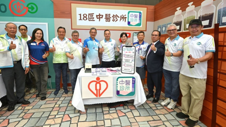 「耆樂警訊傳愛心2025」展開