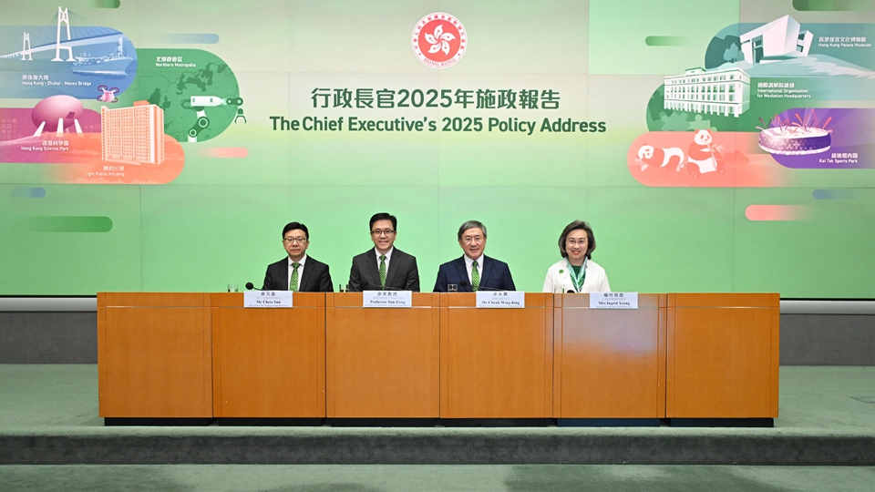 施政報(bào)告2025｜卓永興：AI效能提升組今年11月制定工作計(jì)劃及時(shí)間表