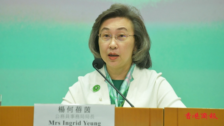 部門首長(zhǎng)責(zé)任制 楊何蓓茵：第二級(jí)不涵蓋警隊(duì)