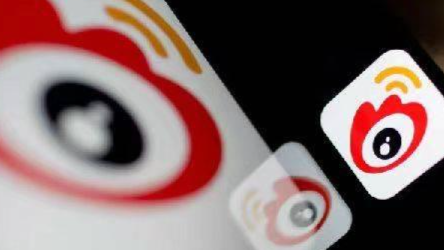 微博回應(yīng)被約談：深刻反思