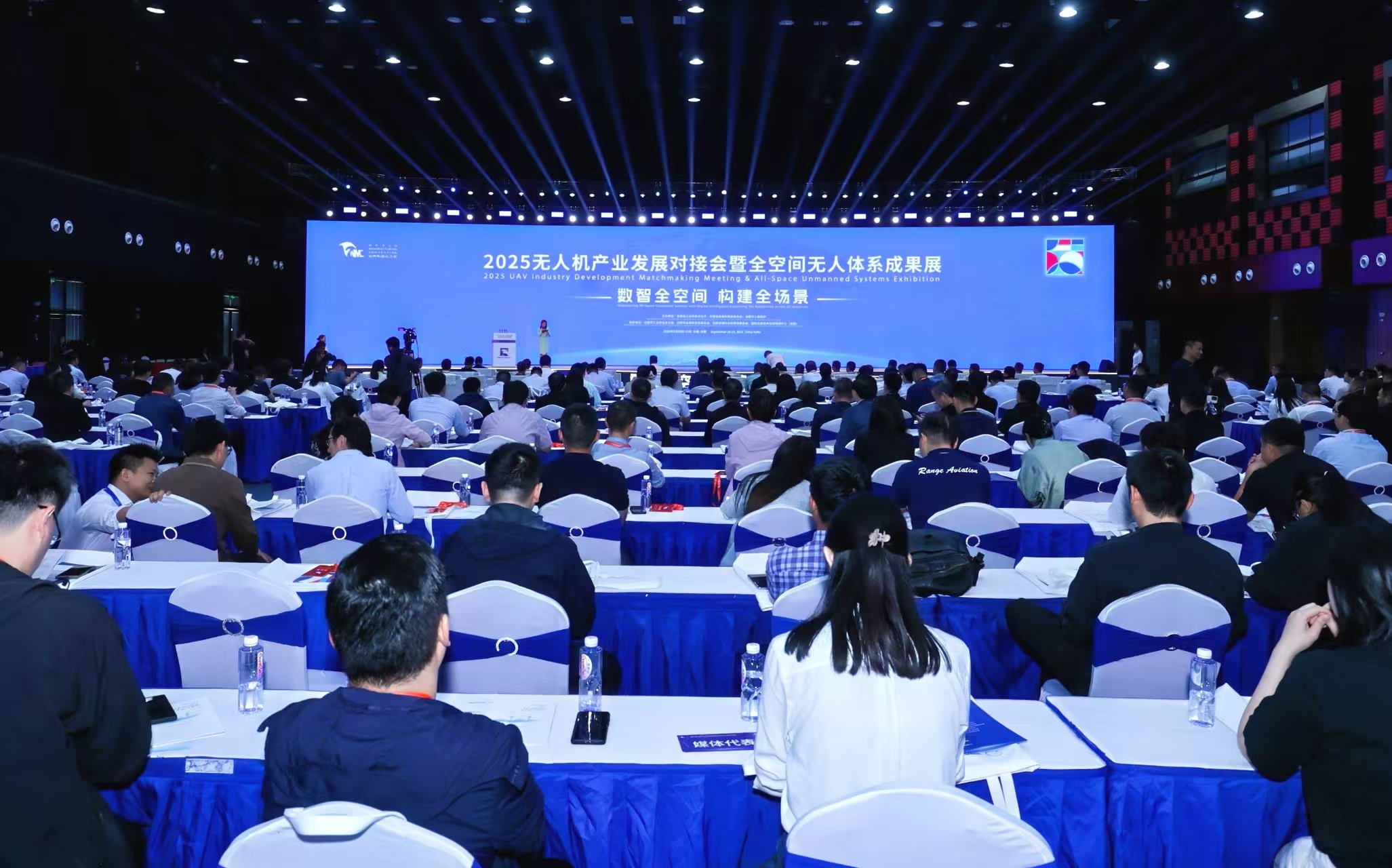 合肥啟幕2025無(wú)人機(jī)產(chǎn)業(yè)盛會(huì) 全空間無(wú)人體系成果亮眼