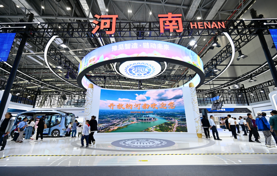 【港商觀察】世界製造業(yè)大會(huì)：豫見(jiàn)皖美 美美與共