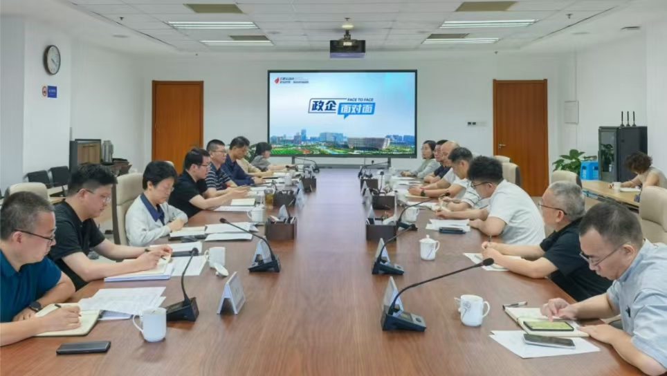 產(chǎn)業(yè)集聚看合肥高新｜創(chuàng)新鏈與產(chǎn)業(yè)鏈「雙向奔赴」