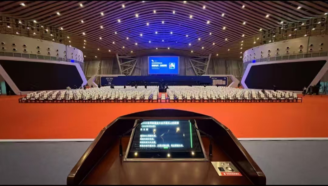 世界製造業(yè)大會(huì)合肥高新區(qū)「智造天團(tuán)」備受矚目