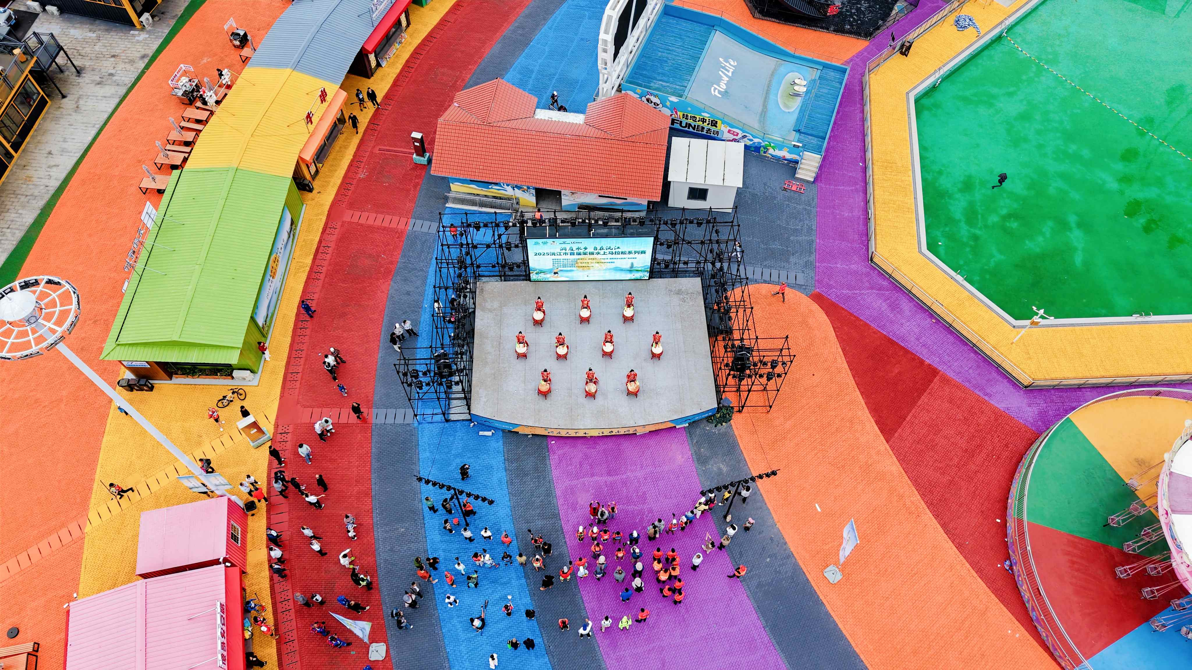 2025沅江市首屆槳板水上馬拉松系列賽開(kāi)賽