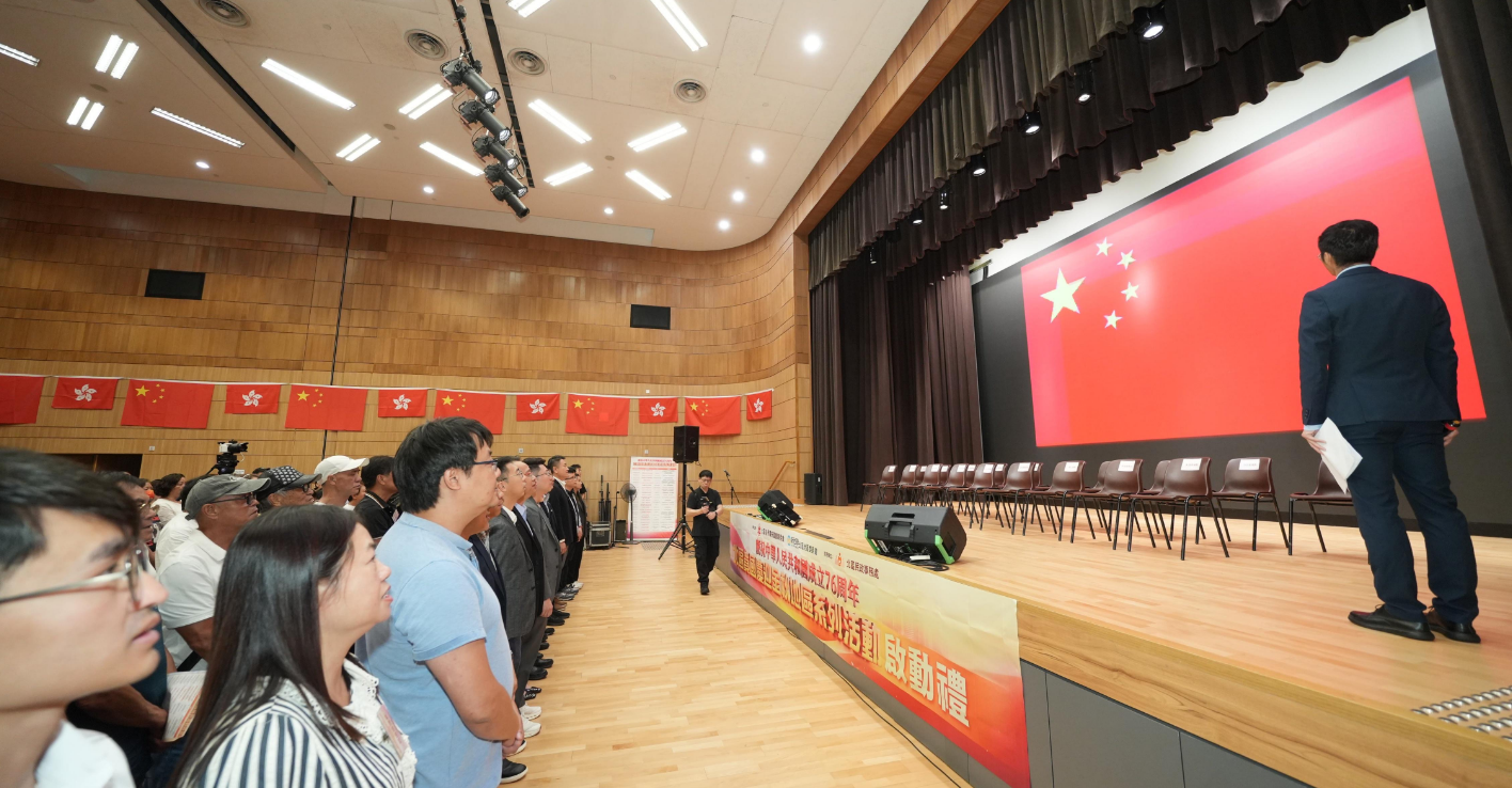 北區(qū)各界「賀國慶?迎金秋」26項(xiàng)系列活動(dòng)今啟動(dòng)