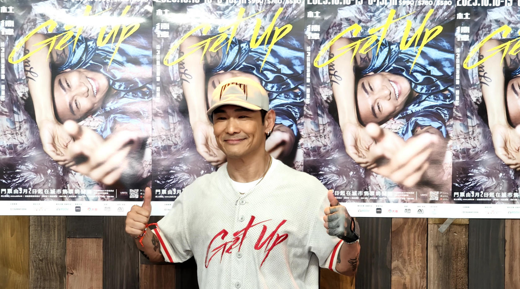 有片丨【娛樂(lè)】闊別香港多年 63歲杜德偉再現(xiàn)紅館開(kāi)Show