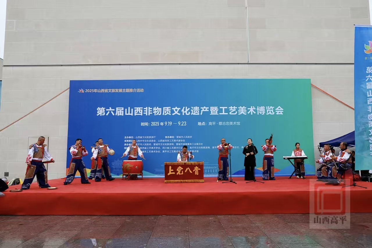第六屆山西非物質(zhì)文化遺產(chǎn)暨工藝美術(shù)博覽會舉辦