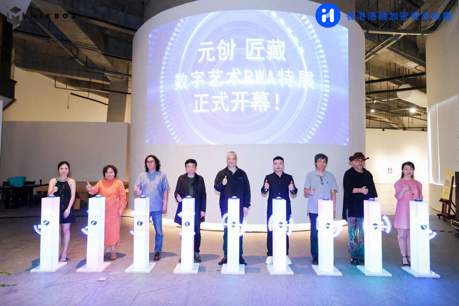 數(shù)字藝術(shù)RWA重構(gòu)傳統(tǒng)藝術(shù)特展在深圳雅昌啟幕