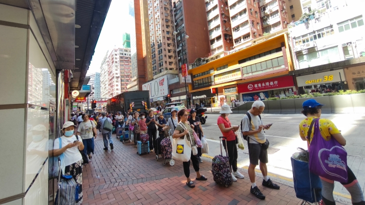 直播丨應(yīng)對水浸措施記者會(huì)