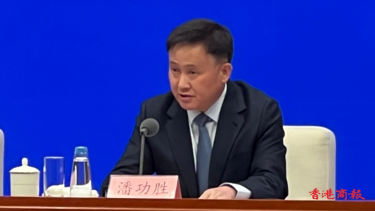 中國人民銀行行長潘功勝：中國銀行業(yè)總資產(chǎn)位居世界第一