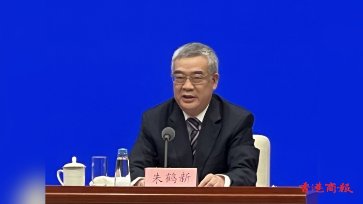 國家外匯局局長朱鶴新：外匯創(chuàng)新政策開放環(huán)境下 監(jiān)管和風(fēng)險防控能力持續(xù)增強