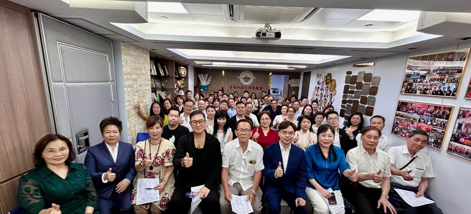 潘達恒再度榮膺香港地產(chǎn)代理商總會主席        