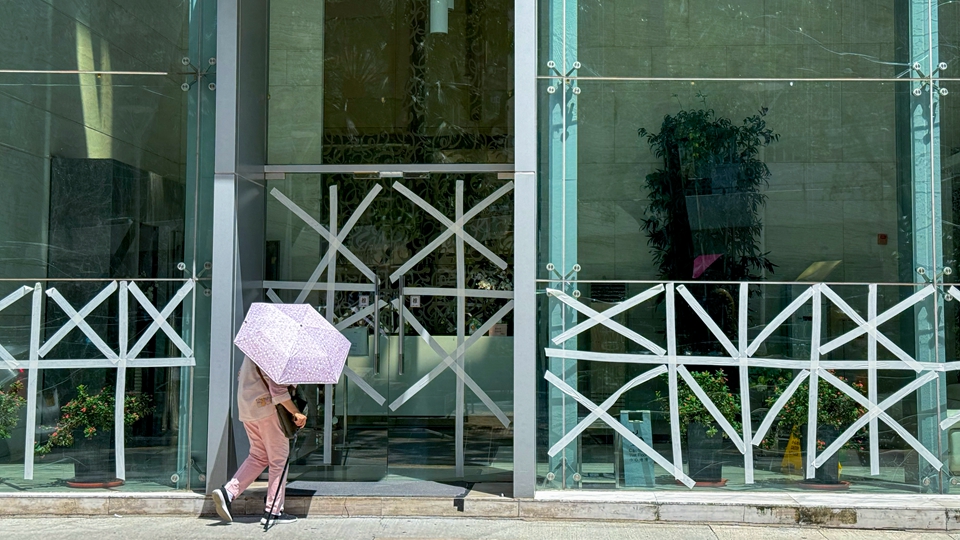 超強(qiáng)颱風(fēng)「樺加沙」｜政府已做好準(zhǔn)備及應(yīng)變部署 所有學(xué)校23及24日停課 