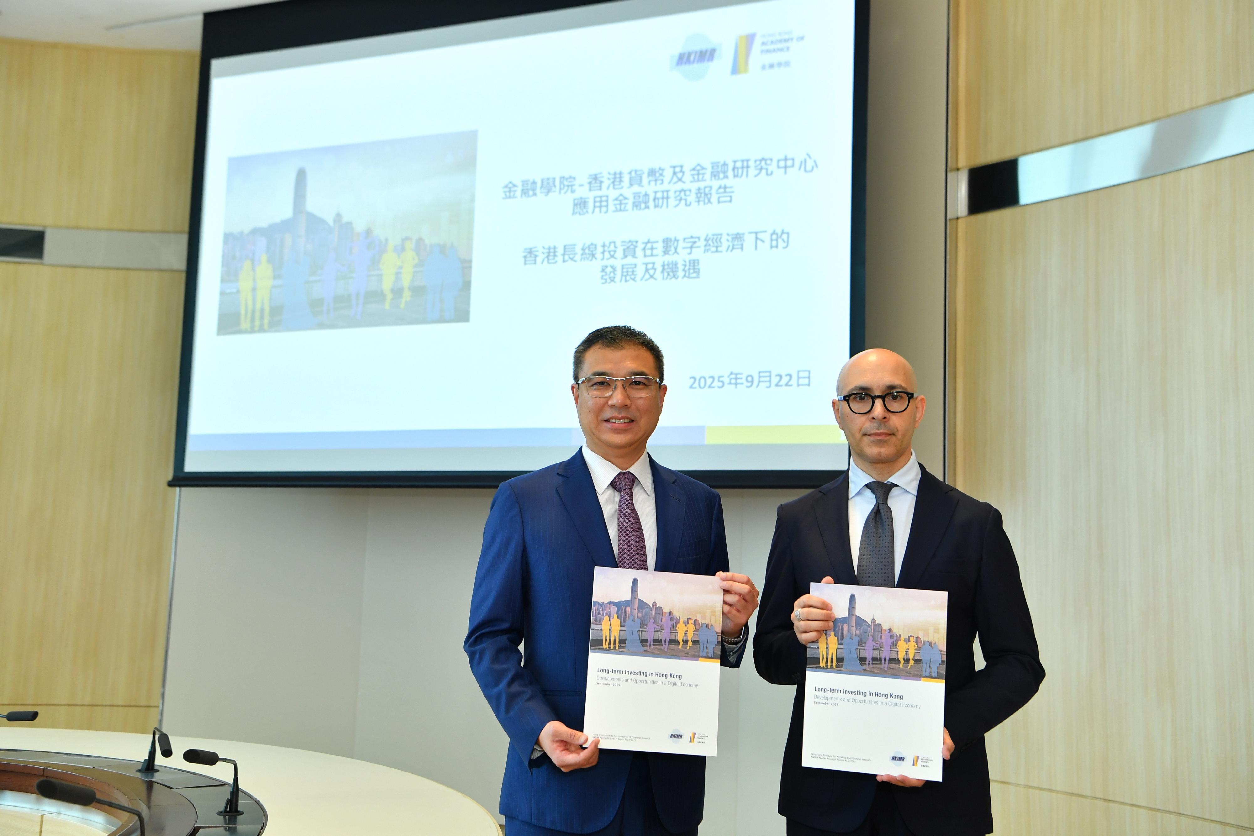 金融學(xué)院報告﹕67%機構(gòu)認(rèn)為市場需要更多提取型產(chǎn)品