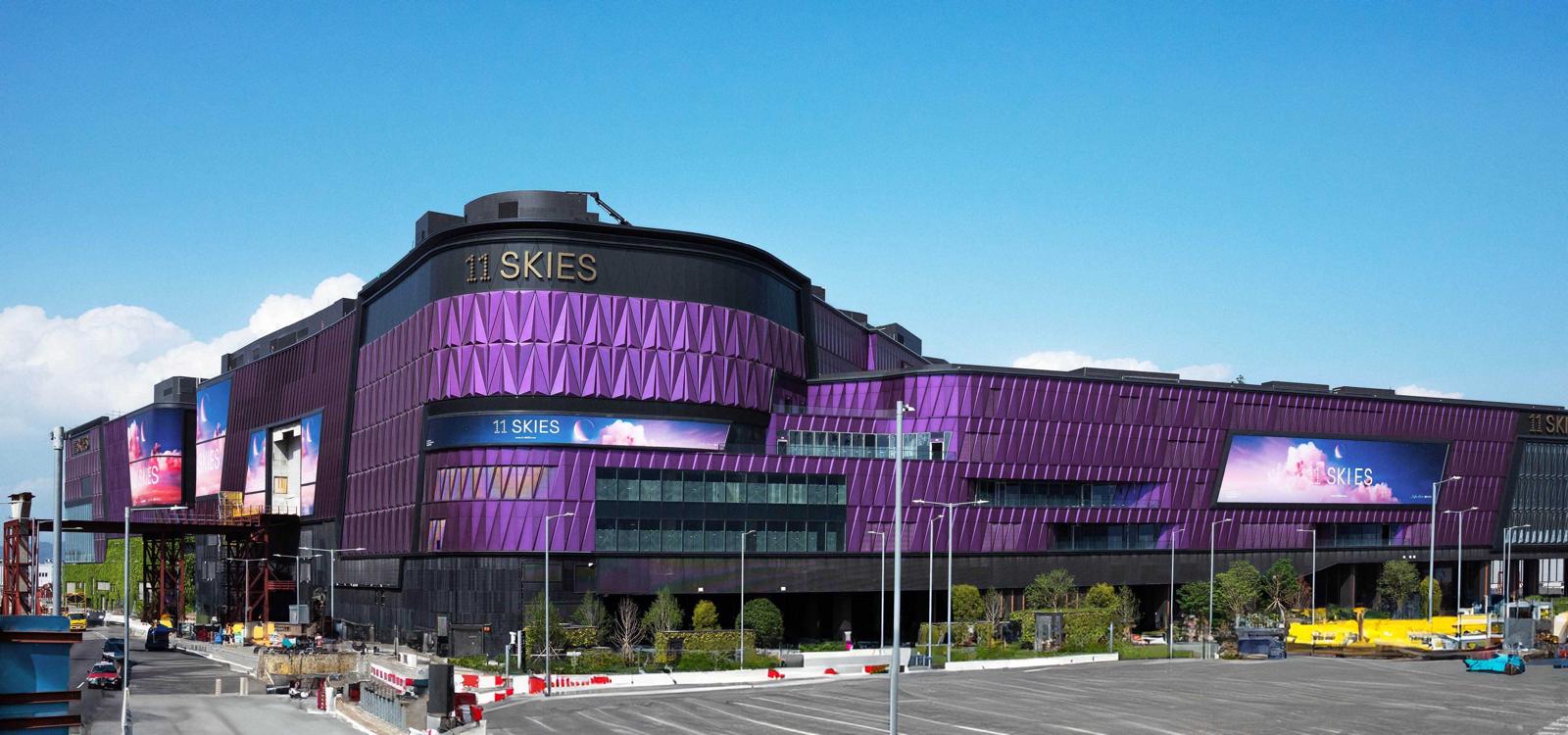 市傳新世界洽減11 SKIES保證租金