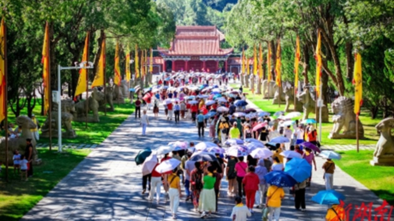 寧遠(yuǎn)九嶷山上新潮湧