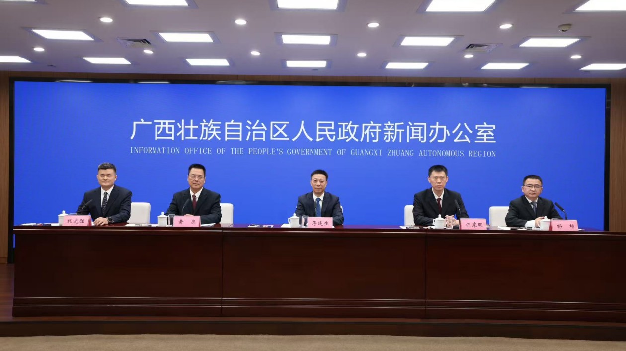 桂梧州茶文旅融合發(fā)展「出圈出彩」