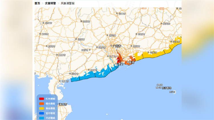 廣東發(fā)布防禦颱風「樺加沙」緊急動員令